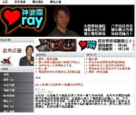 標準計劃的搜尋 電腦軟件與會計系統的設計與發展