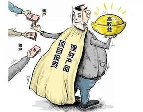 擦亮雙眼，管好錢袋 美美與好好提醒您明智選擇保險代理