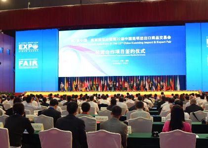 昆明國際會展中心 專業咨詢策劃服務，助力您的展會活動卓越呈現