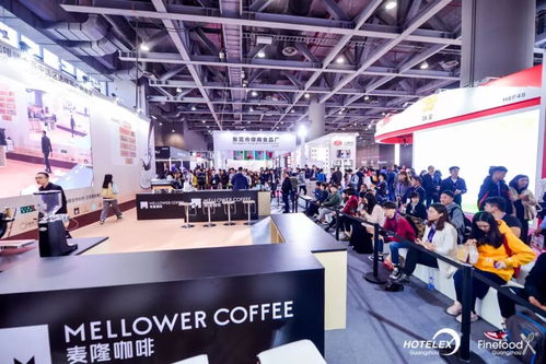 年末收官，璀璨綻放——第四屆廣州國際酒店用品及餐飲博覽會盛大開幕