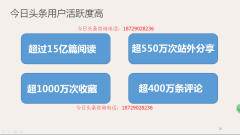 西安優(yōu)質(zhì)保潔公司推薦與互聯(lián)網(wǎng)信息服務(wù)指南